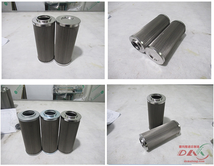 海普洛濾芯 海普洛濾芯