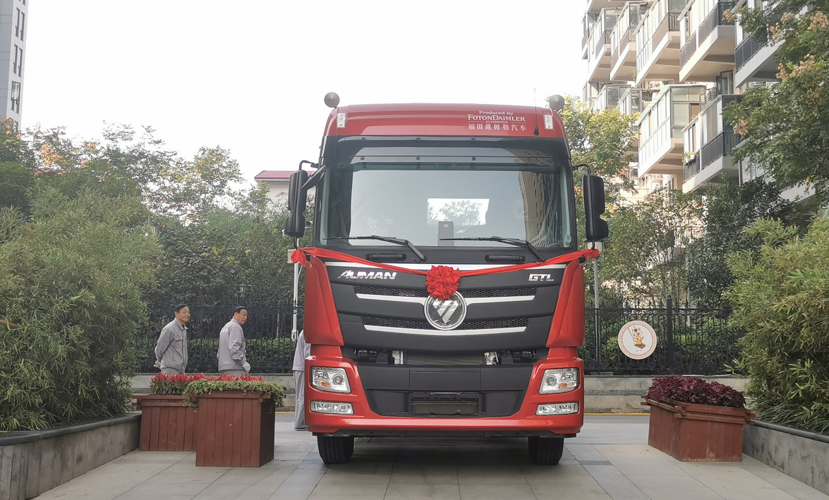 中國豫桂東盟物流貿(mào)易聯(lián)盟會議合作車 中國豫桂東盟物流貿(mào)易聯(lián)盟會議合作車