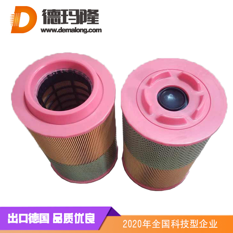 德瑪隆-C14200空氣濾芯