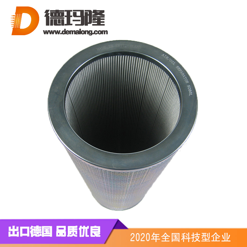 德瑪隆-0500D020BN3HC油濾芯