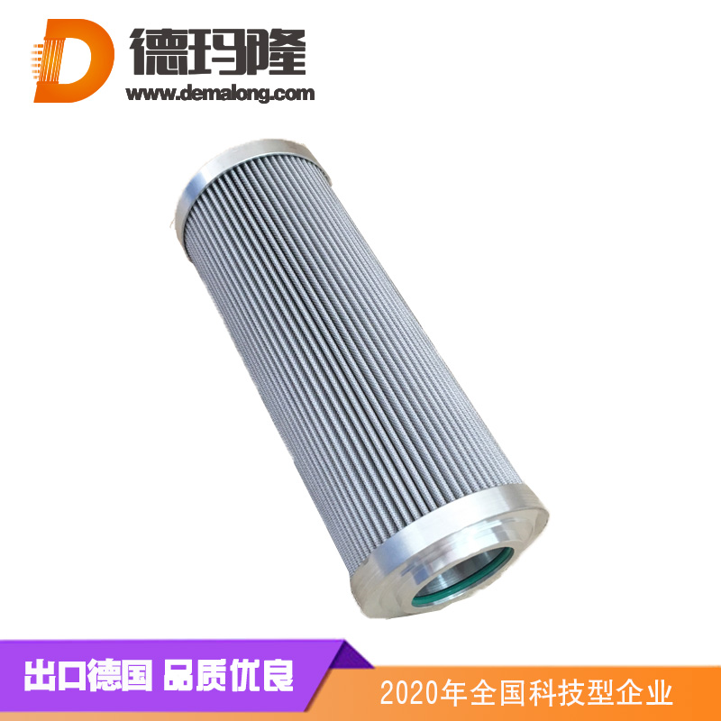 德瑪隆-0030R020P油濾芯