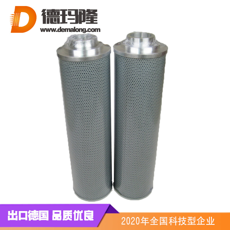 德瑪隆-0480D005BN4HC油濾芯