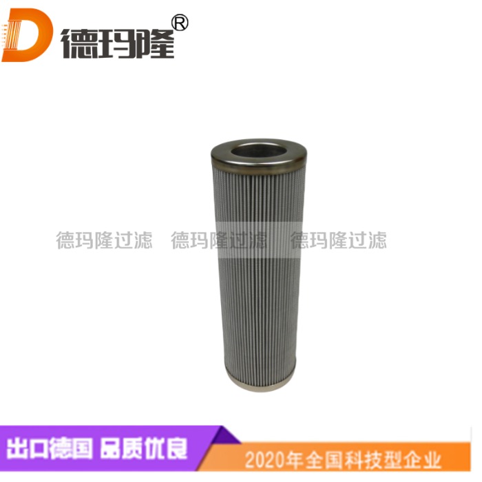 德瑪隆供應液壓濾芯301992 DLD100E20B2