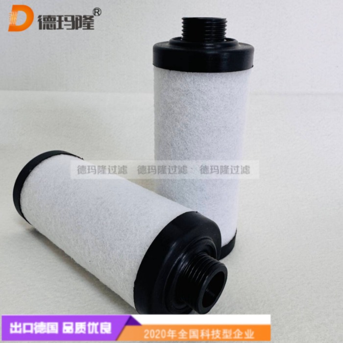 德瑪隆供應(yīng)空氣濾芯FQ1000