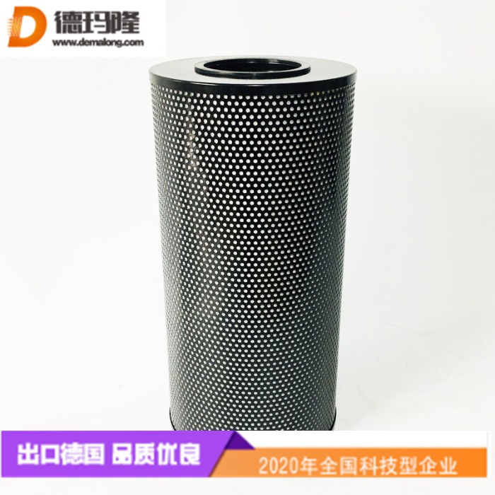 德瑪隆供應(yīng)油泵濾芯SFF-41S