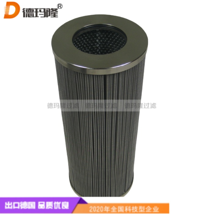 德瑪隆供應(yīng)852884DRG25 液壓油濾芯
