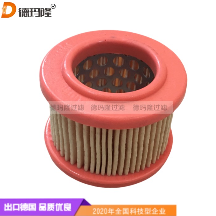 德瑪隆供應真空泵空氣過濾器濾芯167690 