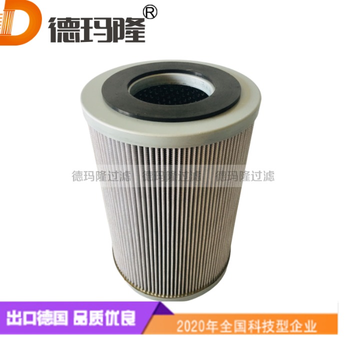 德瑪隆供應(yīng)回油濾芯S 3.1117-80