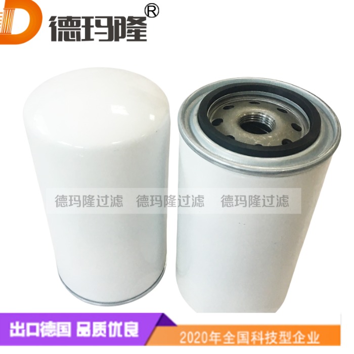德瑪隆供應船用燃油二級濾芯51.12503-0097 