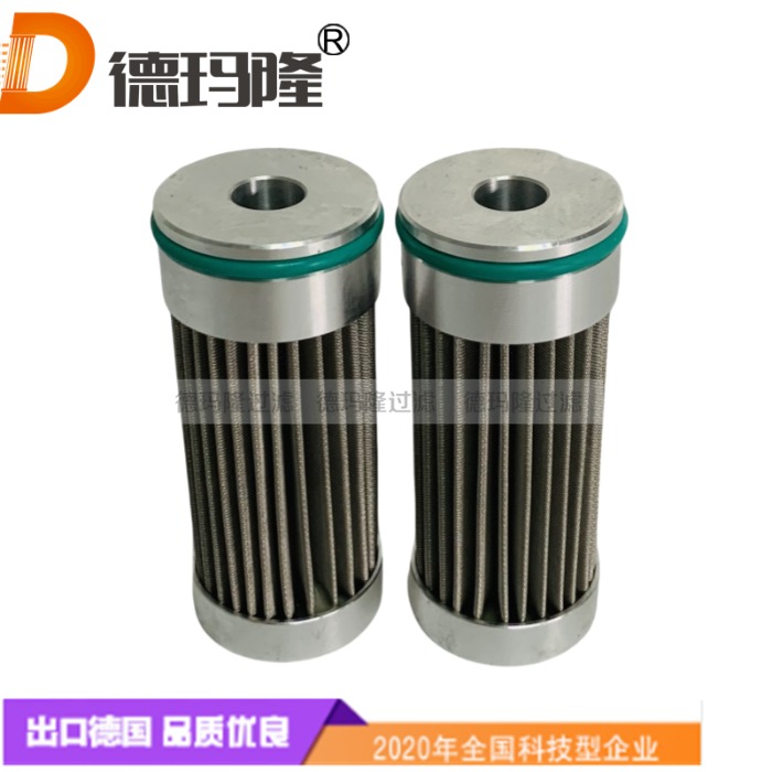 德瑪隆供應液壓油濾芯V3.0307-18