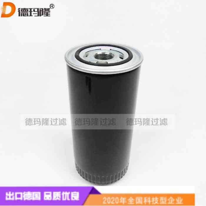 德瑪隆供應(yīng)空壓機油濾芯17975152101