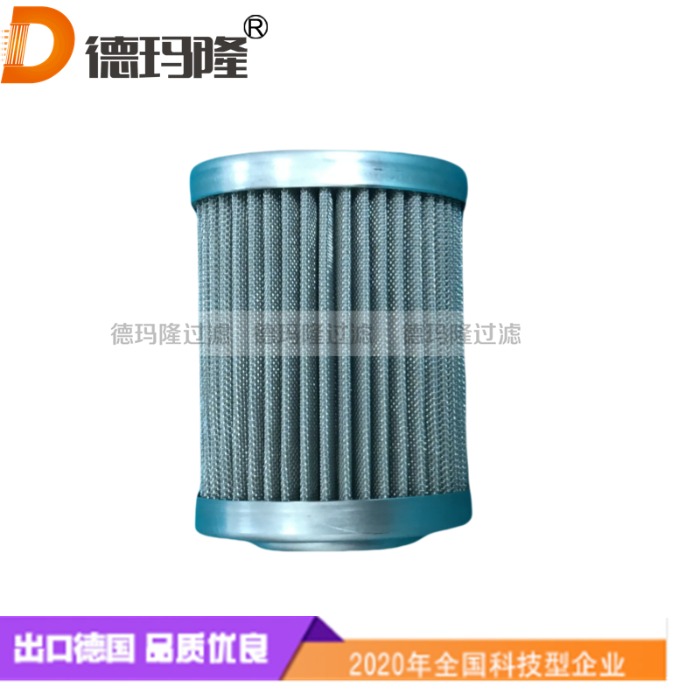 50微米不銹鋼網濾芯A06-050AN   德瑪隆廠家供應