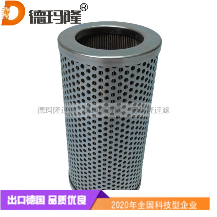 德瑪隆供應吸油濾芯01.TS.625.80VG.B.323028 