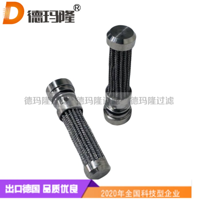 德瑪隆供應伺服閥精密濾芯041481-03 