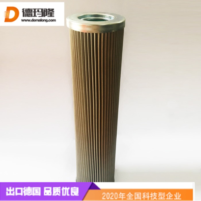 德瑪隆供應汽輪機發(fā)電組液壓濾芯245488 TL631265