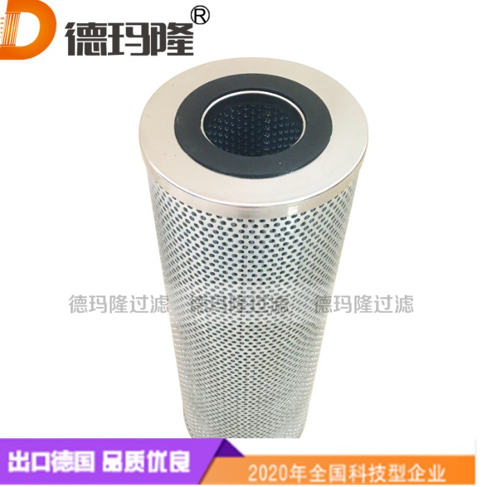 機(jī)油濾芯IF518-12-CG  德瑪隆廠家供應(yīng)