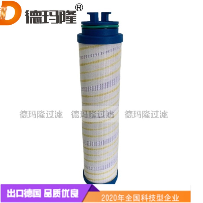 德瑪隆供應空壓機油濾芯BEP319-19 BEP31919