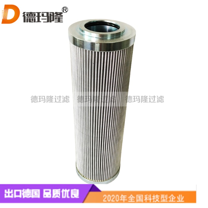 德瑪隆供應過濾汽油濾芯71804 71805 71806 