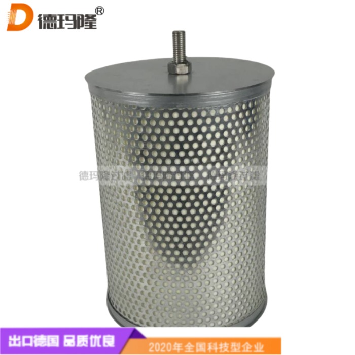 德瑪隆供應(yīng)空壓機油分濾芯43083401 14SP523 
